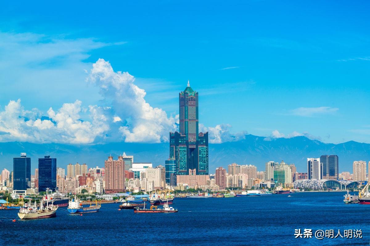 高雄：蓝必攻、绿必守，2026最关键的南部决战战场明人明说
 
纵观2026台湾
