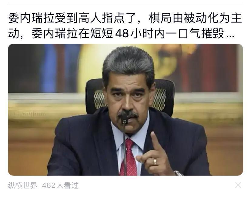 这些过去的文章怎么这样？[捂脸]

在信息不对称的情况下，赚钱是很容易的，可以打