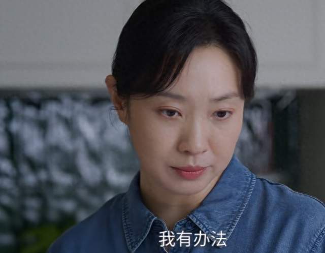 《美人余》章玉成替罪羊不意外，卢惠搞定韩广，才是狄立人的高明