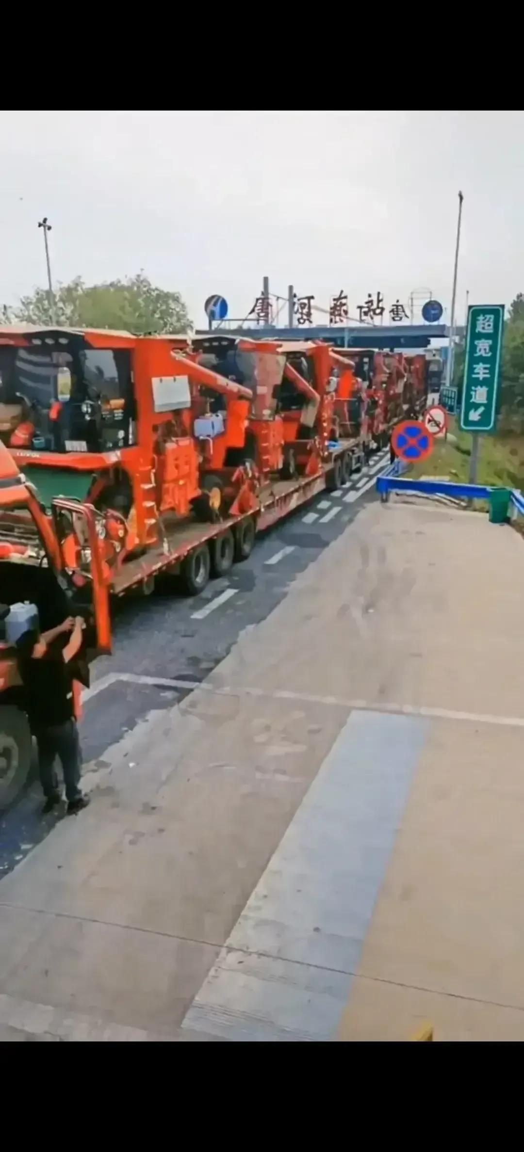一直以来，全国高速收费管理收费标准都不是统一的，一个省一个标准，一个市一个标准，