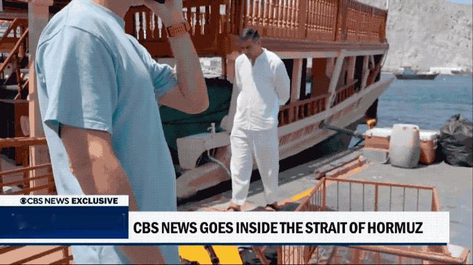 视频实拍霍尔木兹海峡现场：海上都是停航的油轮货船，谁也不敢动！美国CBS资深国际