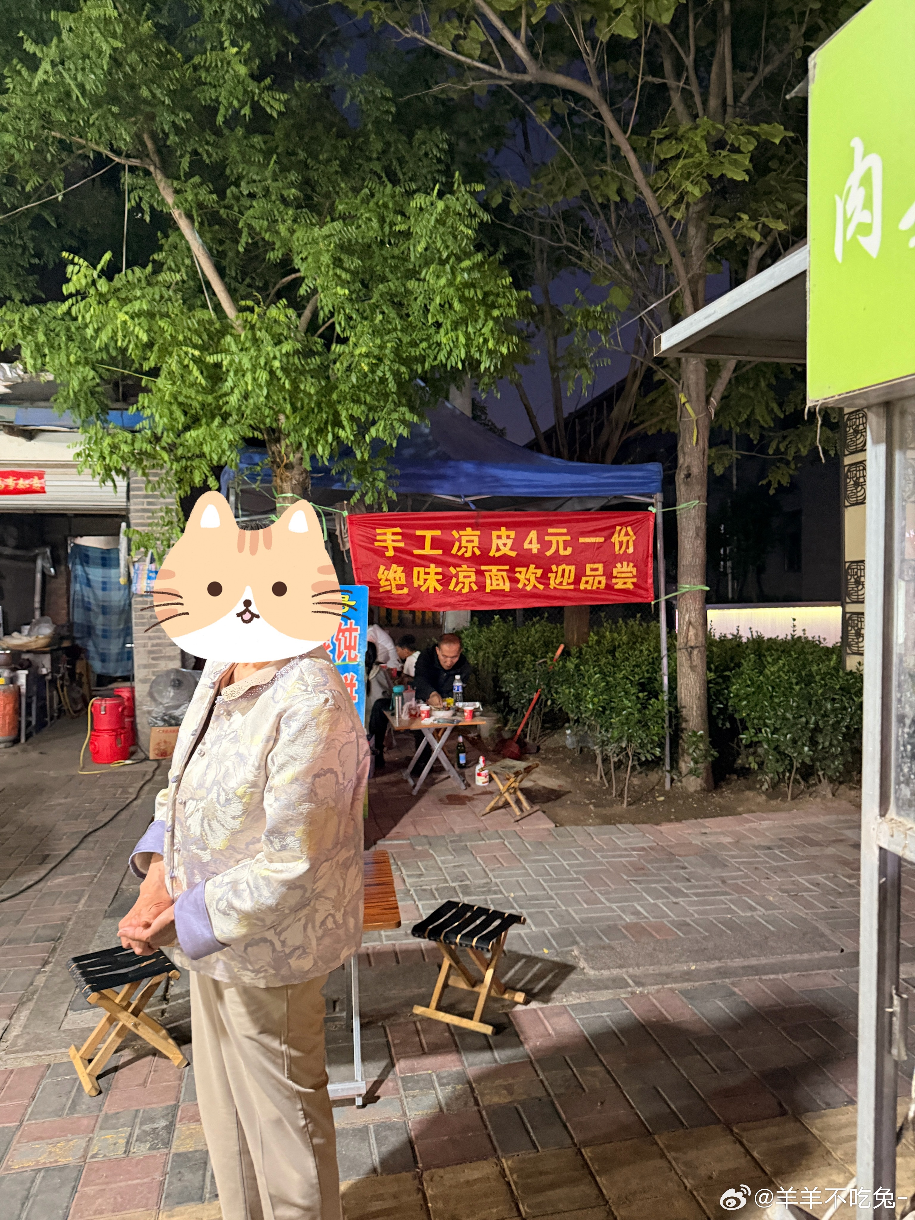 假期来河北微度假好玩不踩雷冲这条幅价格都得来一份邢台物价感人 邢台