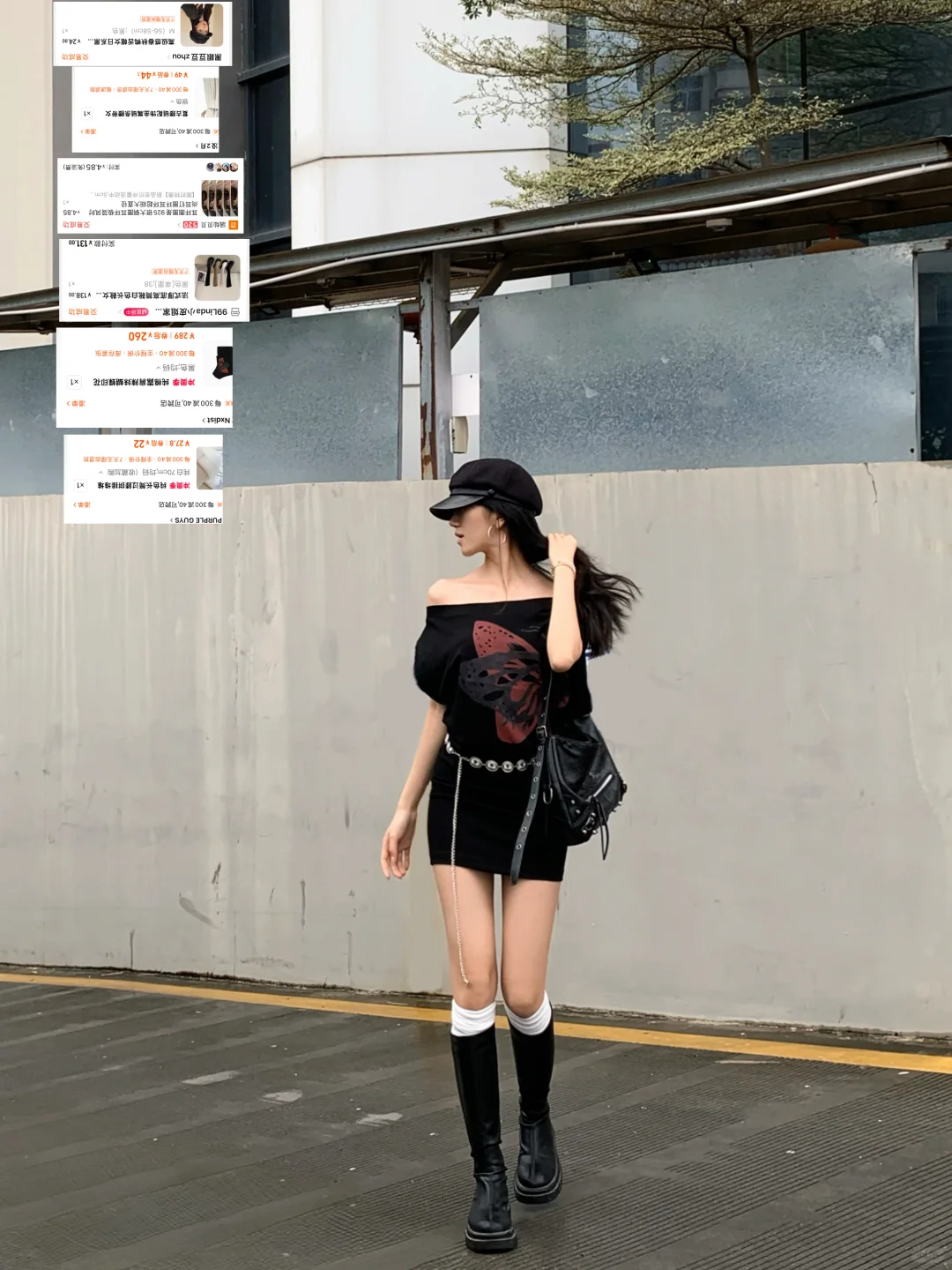 有🔗我真从头给到脚！