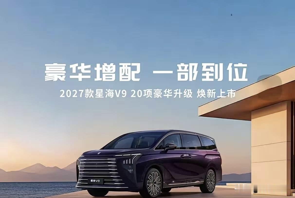 专家预测，未来中国汽车存活率：
 
一、红旗汽车：100%存活
二、比亚迪汽车：