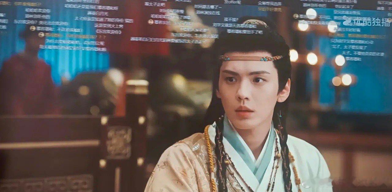 《春花焰》眉林: 什么情况? 我来报仇的，暗恋我的，蒙面上司，相亲对象都在。 ​