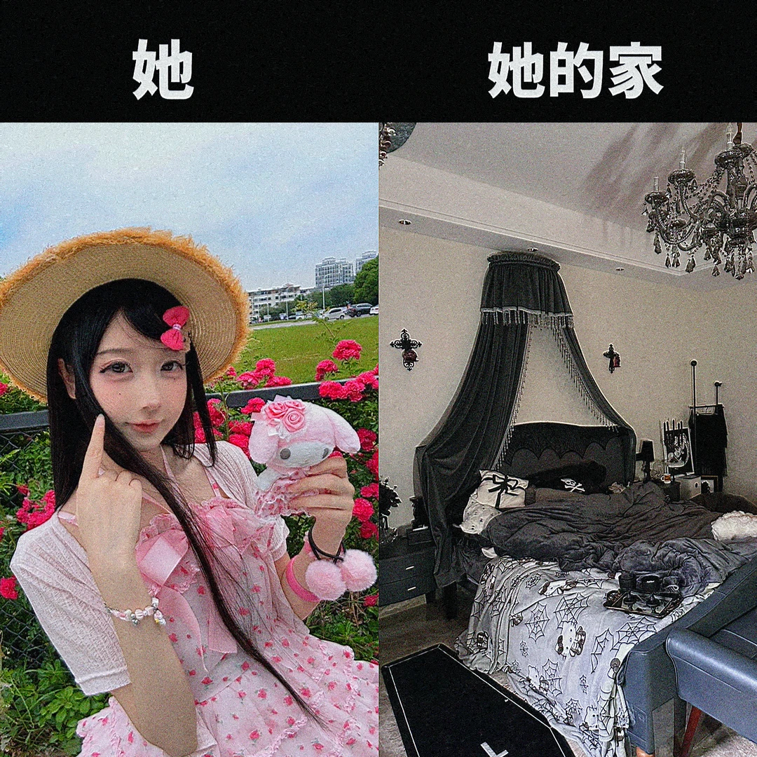 自己拍哥特meme