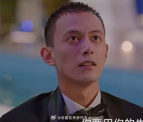 我不说谁能看出来P2这其实和逐玉里的男二齐宴是同一个人，P2看起来演技很好的样子