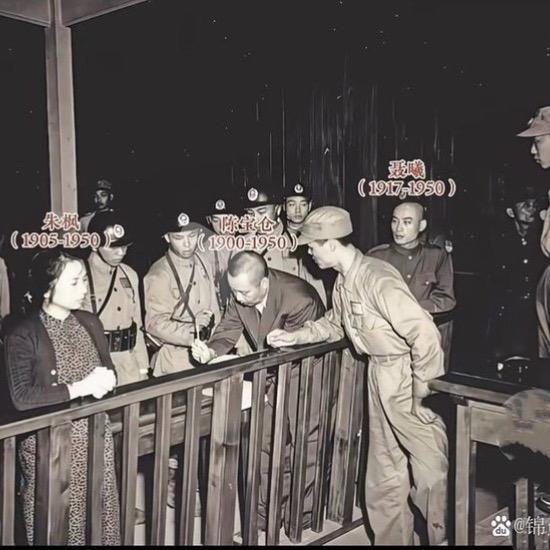 蒋家王朝最危险的时刻。蒋介石为何大加杀伐吴石将军所有地下党，是吃饱共产...