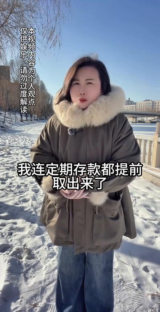 请问：如果有人管我借钱，我不想借该怎么办呢？
请问如果有人管我借钱，我不想借该怎