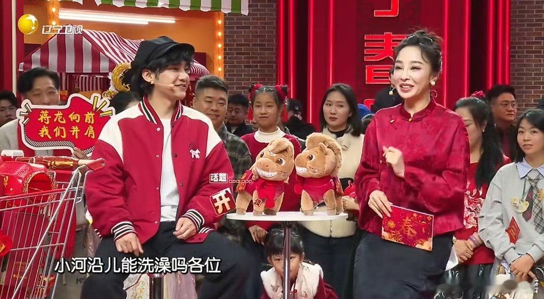 蒋龙回东北必须打卡澡堂子 辽宁沈阳的温暖年味！蒋龙打卡澡堂并调研行业，不愧是辽宁