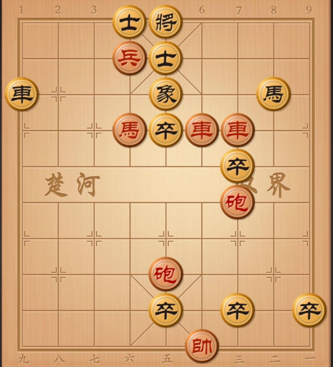 各位棋友，看看评论区棋友写出来的棋谱对不对，有疑问在评论告诉他，最快几步杀呢？你