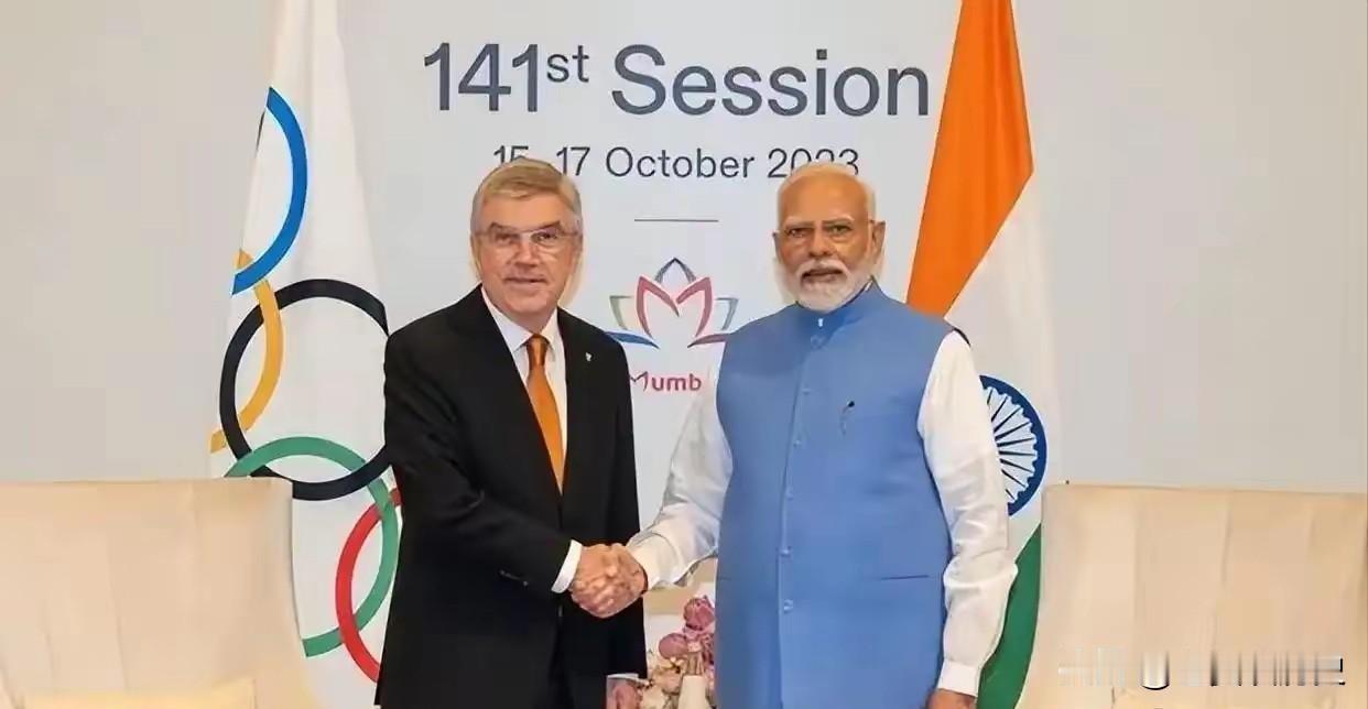 2036年奥运会举办地，有两个国家十分头痛。一个中国，另一个就是印度。中国是不想