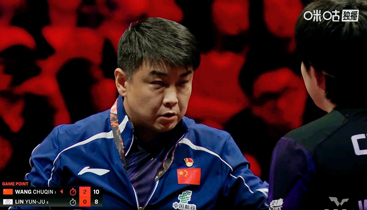 为何王楚钦10:8领先，却叫了暂停呢？

第三局
王楚钦10;4拿到局点，
林昀