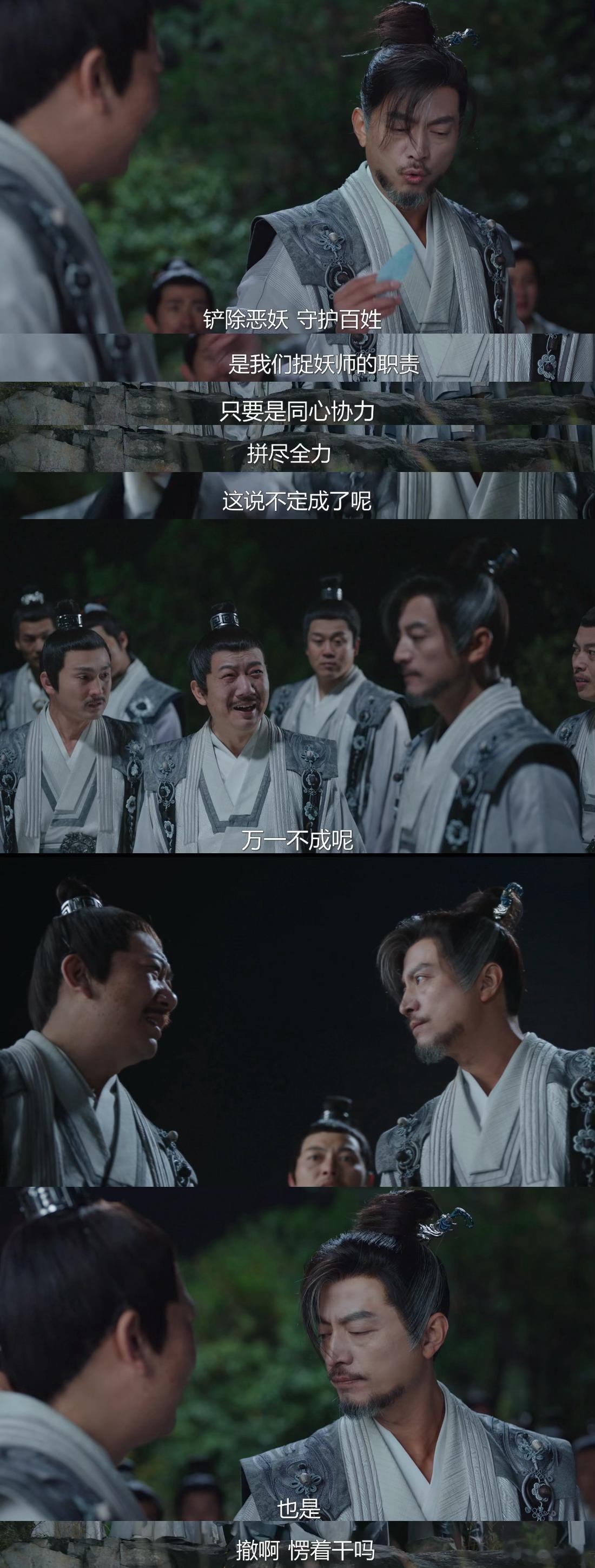 上一秒：燃起来啊！大爱呢？责任呢？下一秒：燃个屁啊快跑吧。。。再下一秒：我们又燃