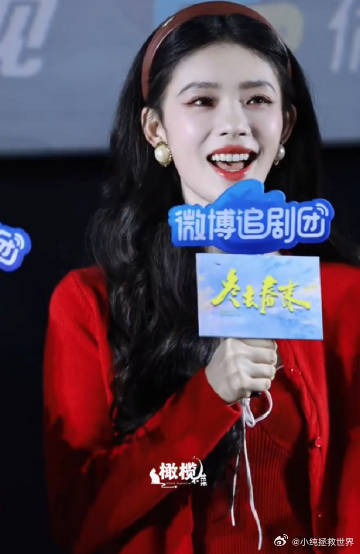 郑晓龙夸林允演技细腻林允被郑晓龙认证的细腻演技郑晓龙导演今日官方认证林允演技进步