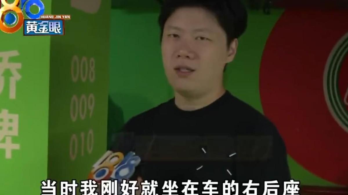 “太离谱了！”浙江杭州，何先生花16.49元在“闪现代驾”叫代驾，司机倒车入库撞