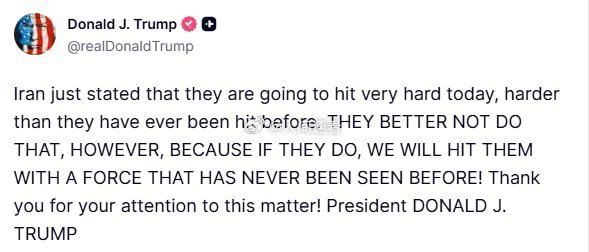 哈梅内伊遇害特朗普：伊朗刚刚宣称，他们今天将发动猛烈打击，比以往任何一次打击都更