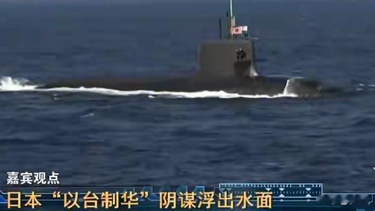 东京审判80周年：日本拒不认罪，扩武挑衅终破和平底线
 
扩武、招魂、挑衅，日本