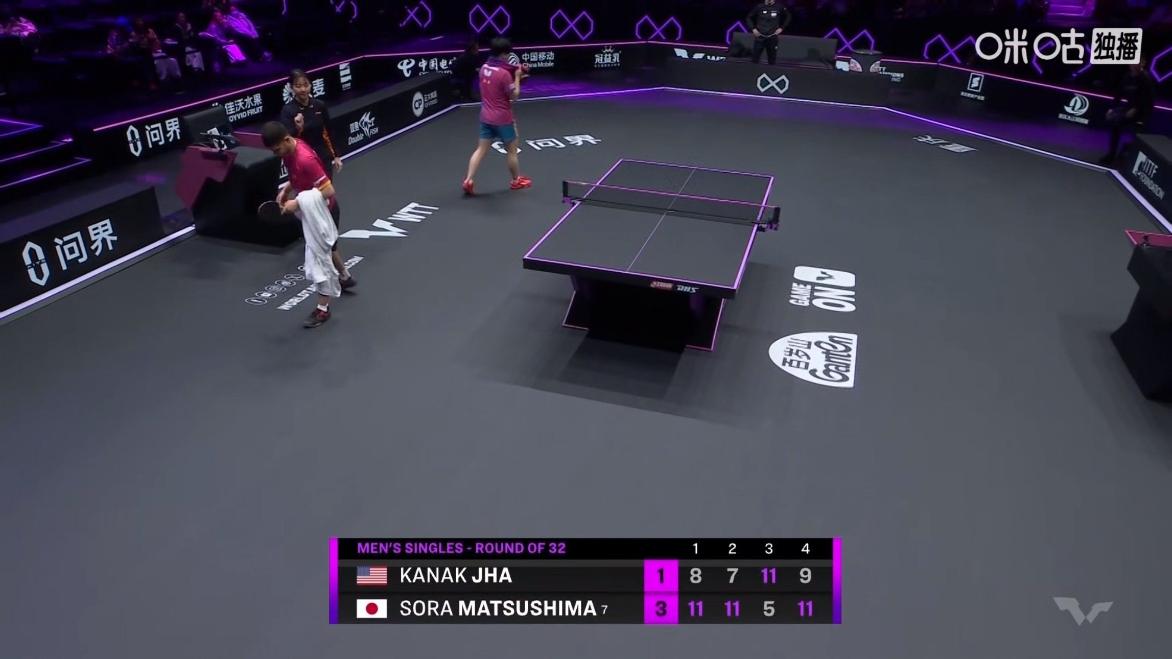 松岛辉空3比1贾哈(11-8，11-7，5-11，11-9)晋级wtt重庆冠军赛