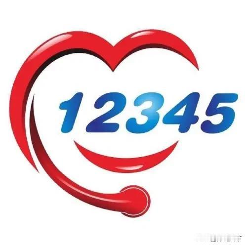 📍上海把“12345”市长热线变成了“12345”市民热线？

上海宝山区一居