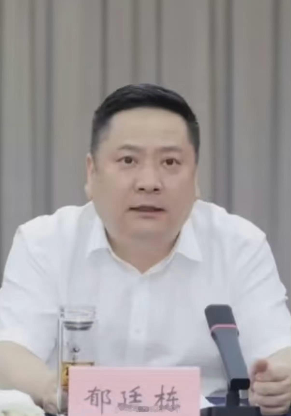 酒局被猥亵女生照片被网上传播如果要传播照片的话 传播他们的吧 