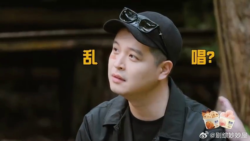 马頔被说乱唱马頔歌手的尊严五哈里的马頔也太拼了，被质疑乱唱后当场发力飙高音，身为