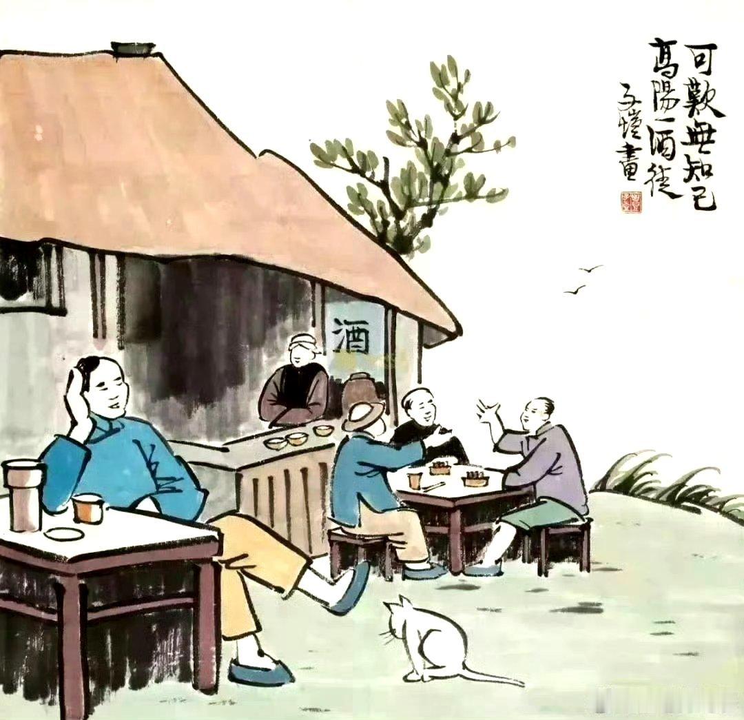 也许是福缘深厚，慢慢开始修行后，很多缘分就出现了，一次偶然的机会遇见一位神秘道人
