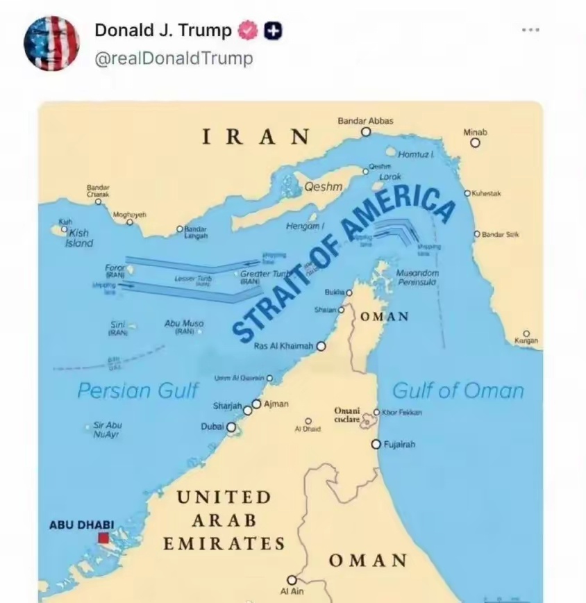 特朗普考虑将霍尔木兹海峡改名为“美国海峡”，这样就不用打了，撤军的理由不就有了。