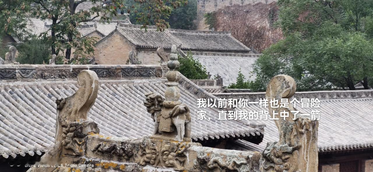哈哈哈哈，我自己配的词。有意思吗？