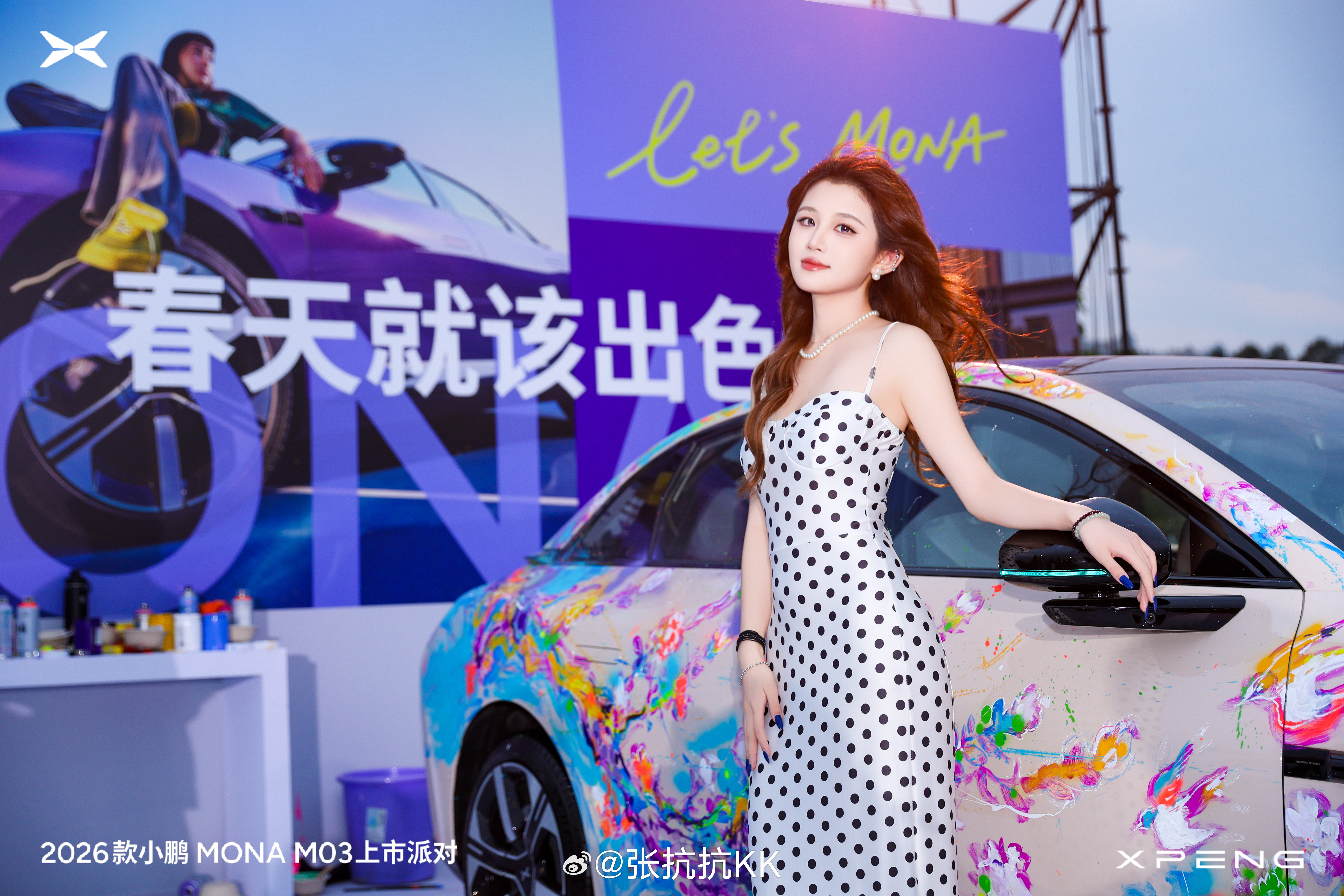 小鹏26款Mona M03发布，37分钟大定10000台，MAX版占比超过85%