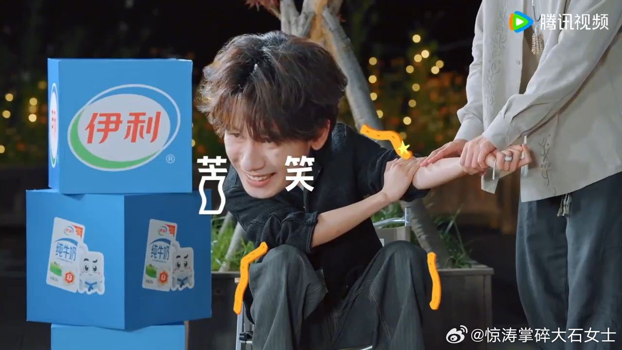 一激动就指认黄景瑜，胡先煦嘴上说人家不舍得，转头叫哥叫得挺顺，情绪拐弯没打草稿。