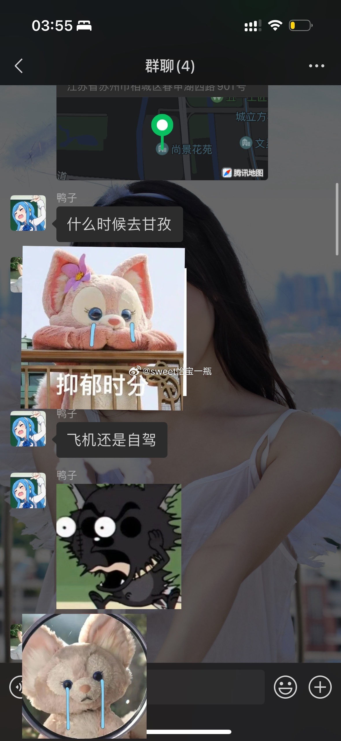 原本计划好的甘孜之旅去不了了[泪]气得我[抓狂] ​​​