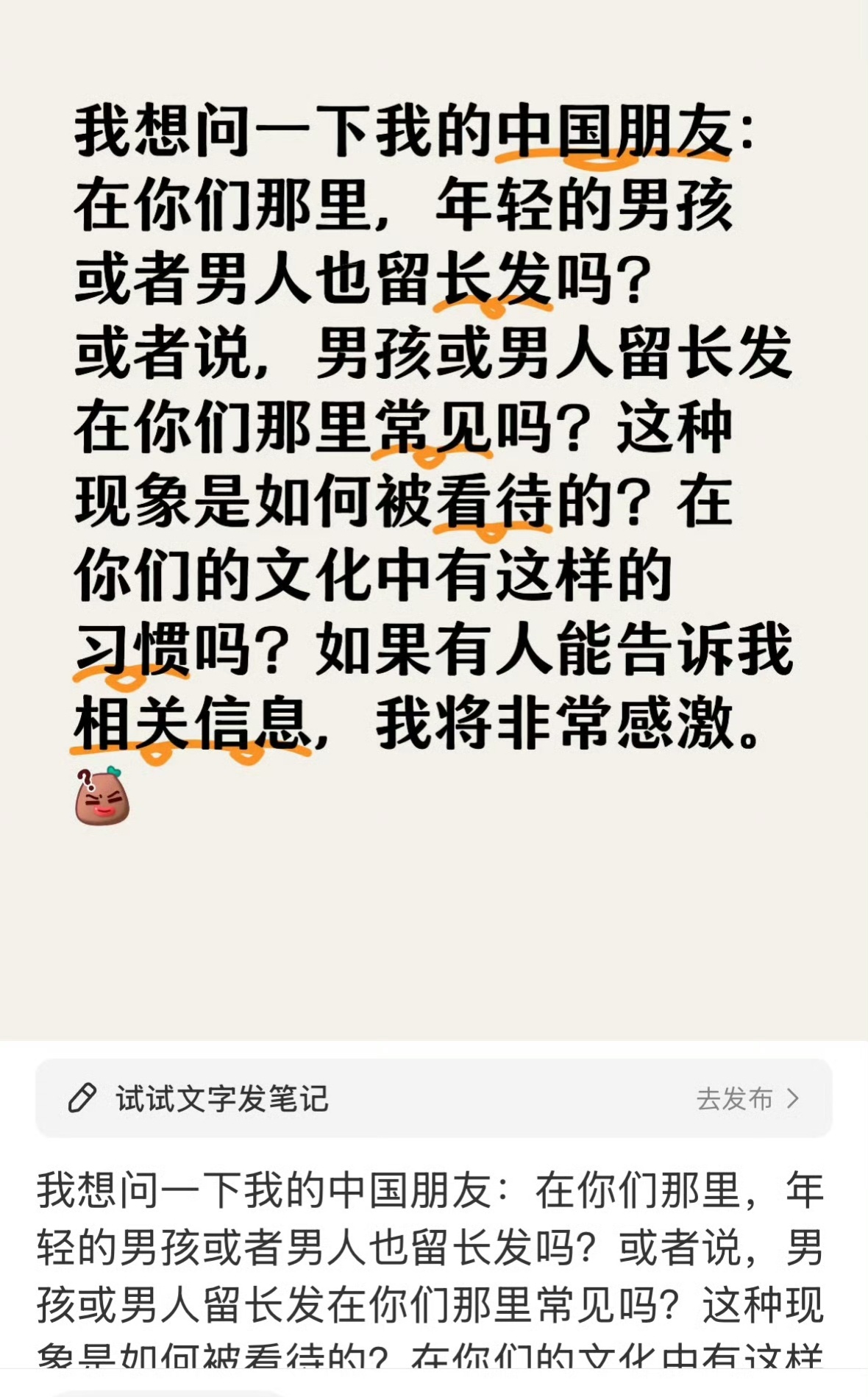 哈哈哈哈哈哈哈哈哈 