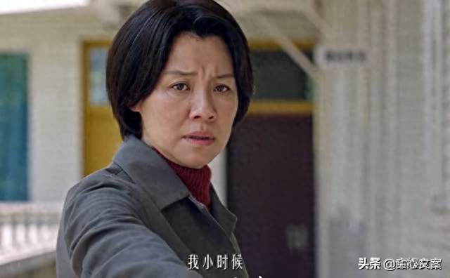 砸碎悬浮造作大门，刘琳用硬核演技给国产年代剧狠狠上了一课！