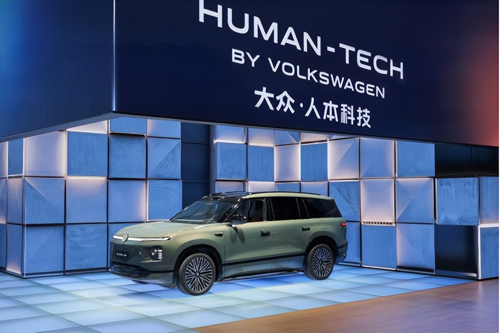 首小时锁单11079台，上汽大众ID. ERA 9X北京车展上市