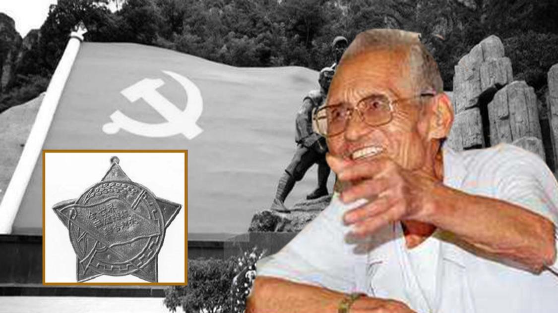 1994年，“狼牙山五壮士”幸存者葛振林意外得知，中央军委发给他的金质勋章竟然被