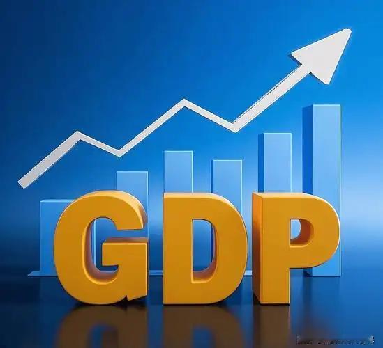 世界银行预计2026年全球经济增速为2.6%，虽较去年6月预测上调0.2个百分点