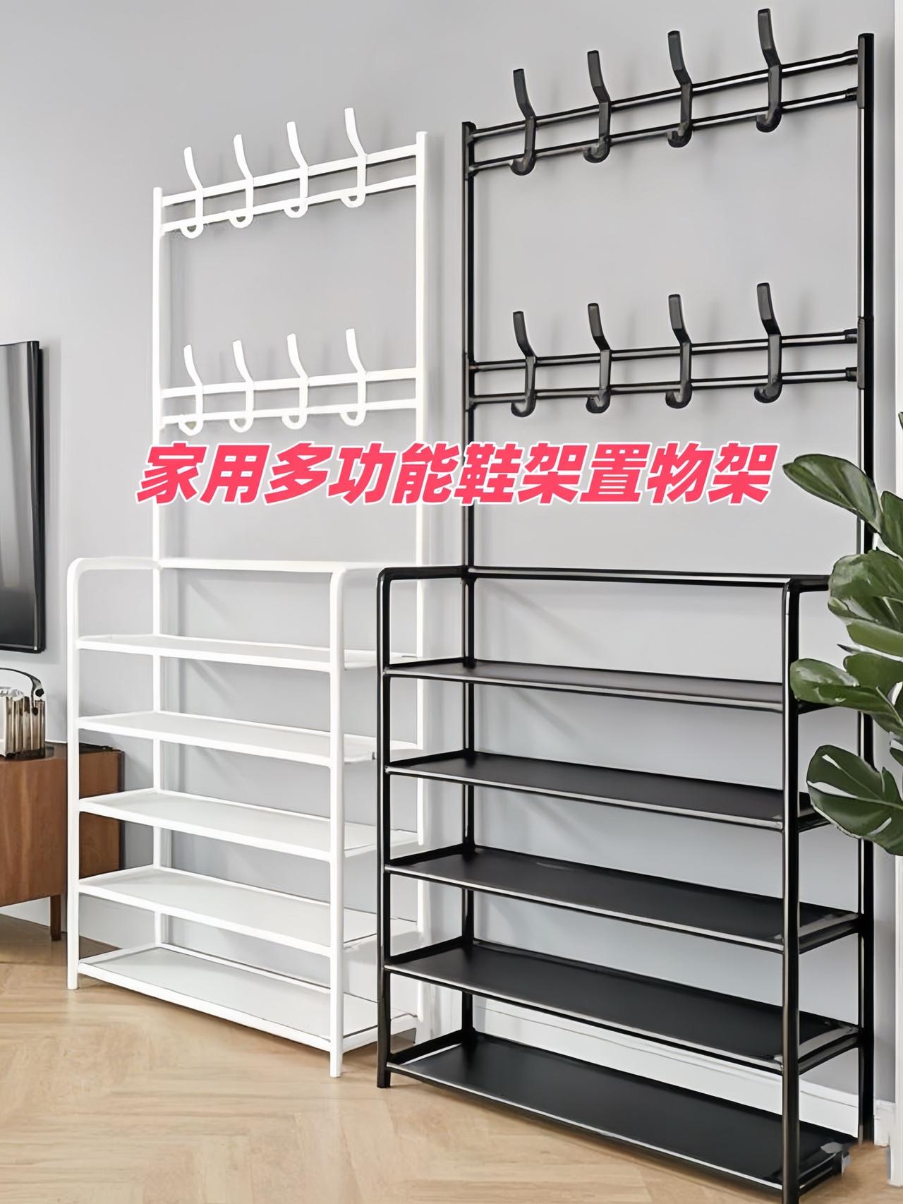 打造整洁空间，从多功能鞋架置物架开始！这款鞋架集实用与美观于一身，采用优质材料，