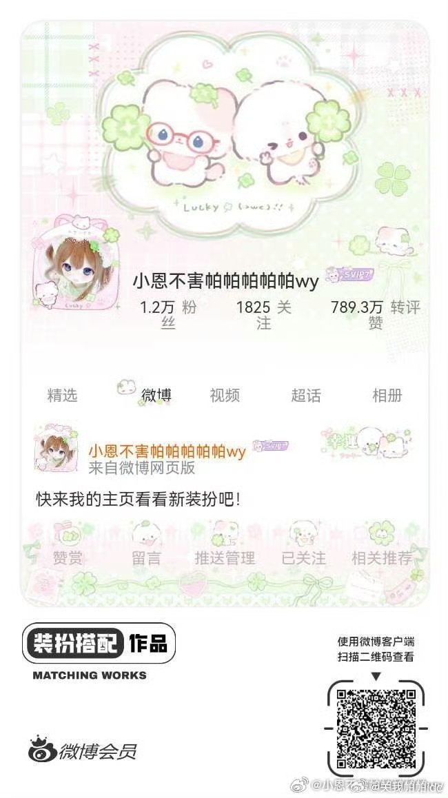 第三集上一集网页链接