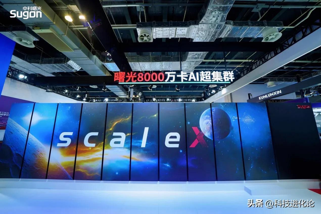 一套顶两套用！曙光8000拿下镇馆之宝！

以前聊算力基建，总绕不开一个两难的死