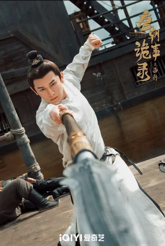 杨旭文生得188就是为了拿长枪的吧！ 