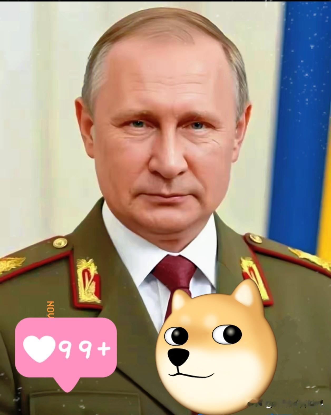 就在刚刚，
俄罗斯新官宣！
当地时间11月4日，俄罗斯总统在克里姆林宫为“海燕”