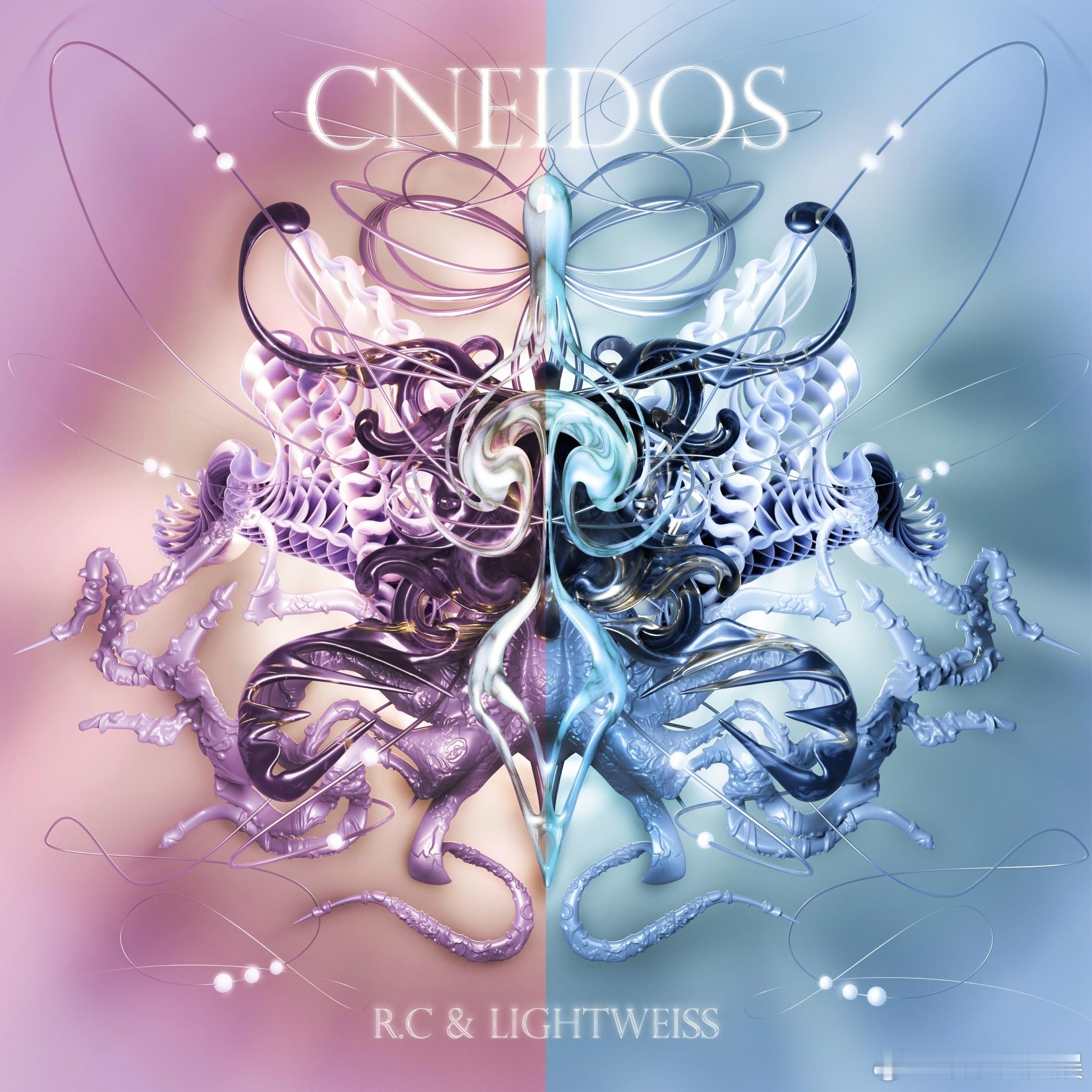 #看见发行# | R.C / Lightweiss新专《CNEIDOS》旗下的星