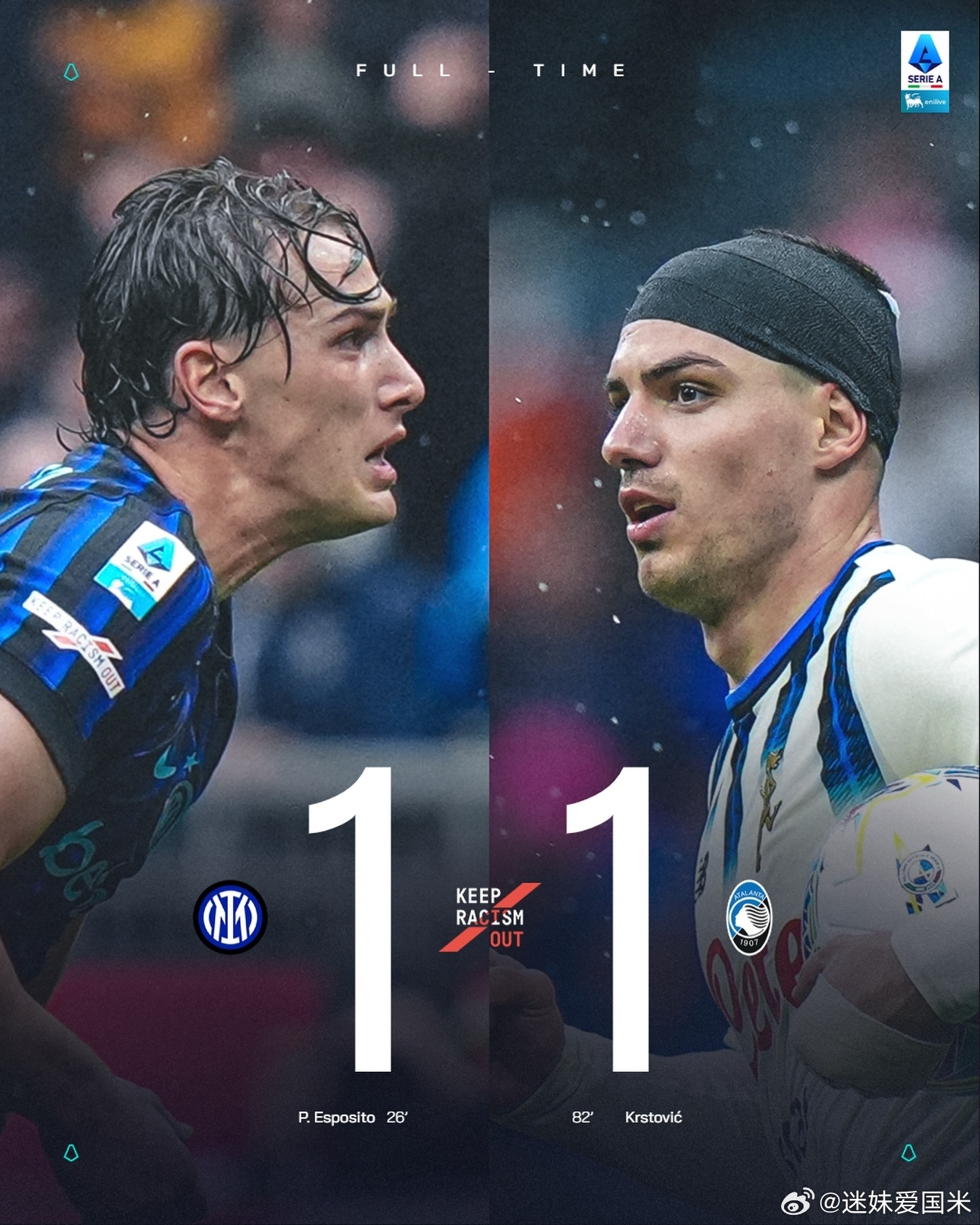 国际米兰被逼平，自己踢的不好，主裁判控场，赢球是痴人说梦。国际米兰意甲热点现场