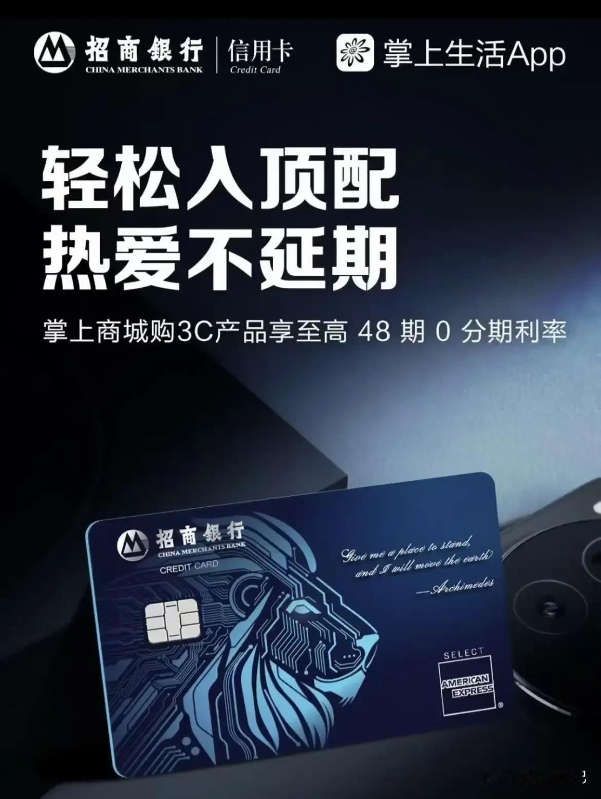 再好的交情，这五样东西，打死也别往外借：
1、银行卡不能借
2、身份证不能借
3