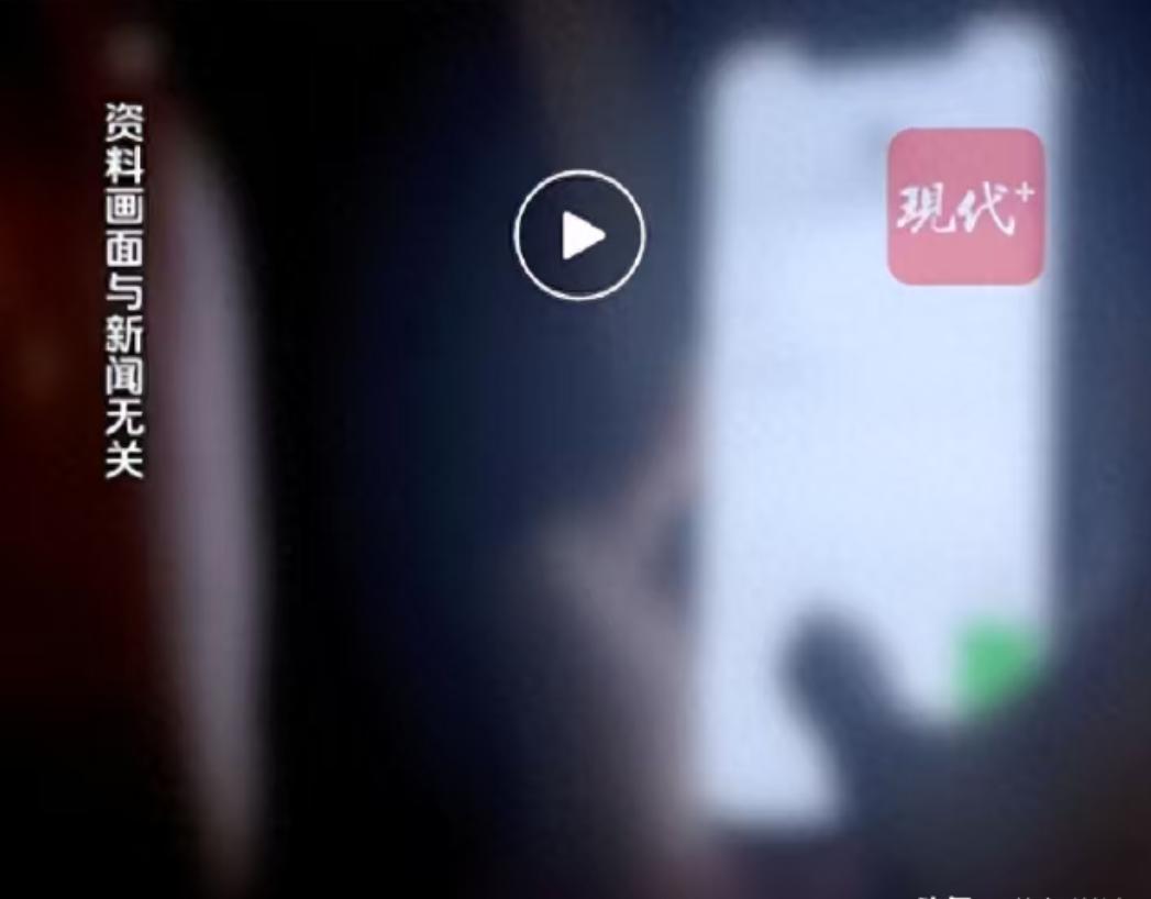 新疆，女子不能满足丈夫，男子就准备到外面找小女人，跟一个年轻漂亮的女子保持了长达