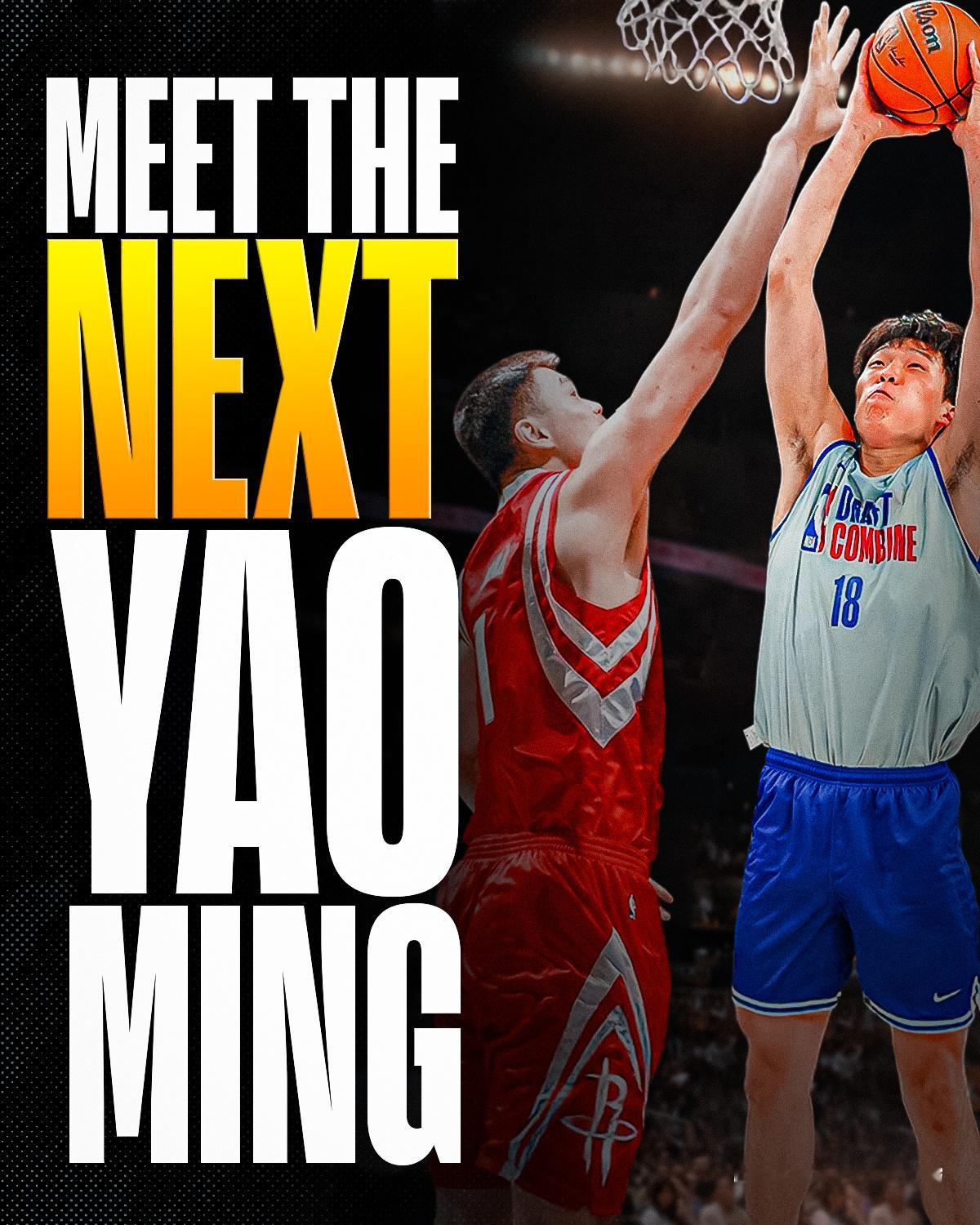 近期杨瀚森NBA选秀前景一片光明，有美媒制图表示杨瀚森有望成为下一个姚明。期待一