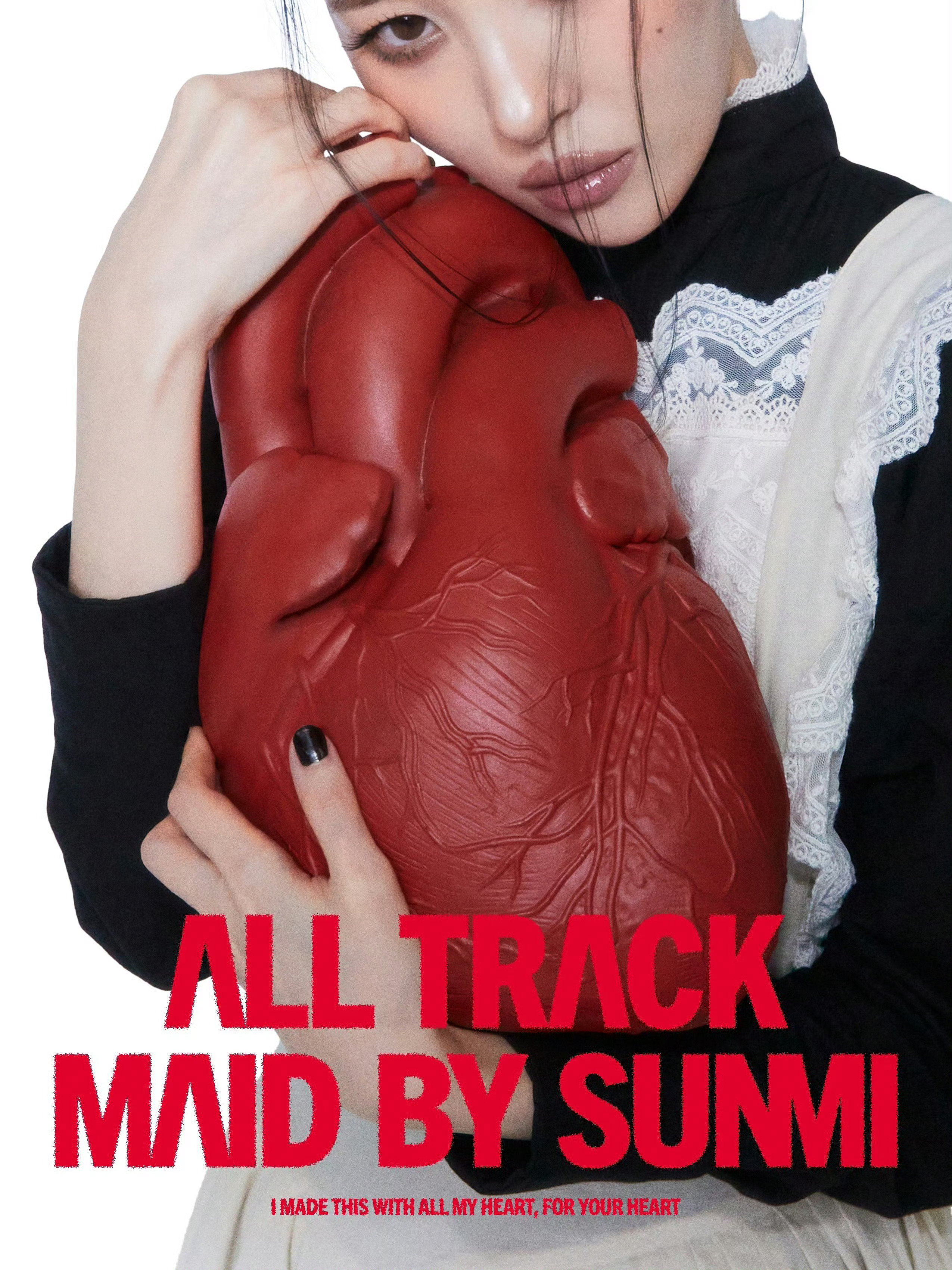 宣美 SUNMI 1st Full Album 【𝐇𝐄𝐀𝐑𝐓 𝐌𝐀