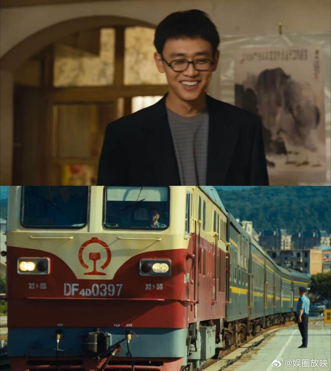 岁月有情时身在远方心有归途热血守初心，归途暖人心。看黄景瑜关晓彤演绎岁月情，家永