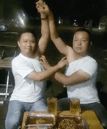 中美关系写照 ​​​